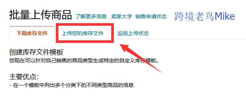 商品搬家:轻松转移你的生活必需品