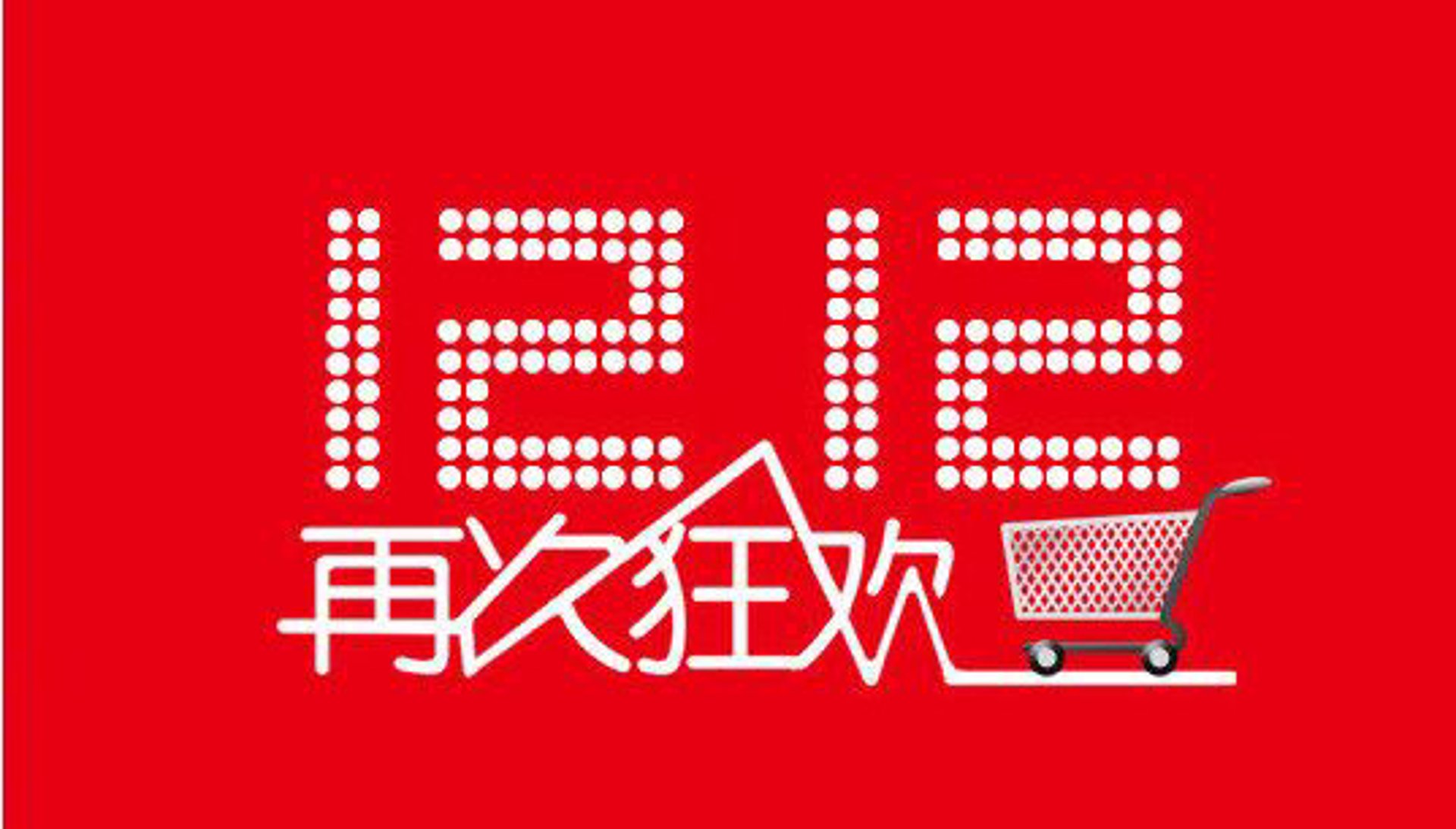 拼多多采集软件：新手如何快速入门？